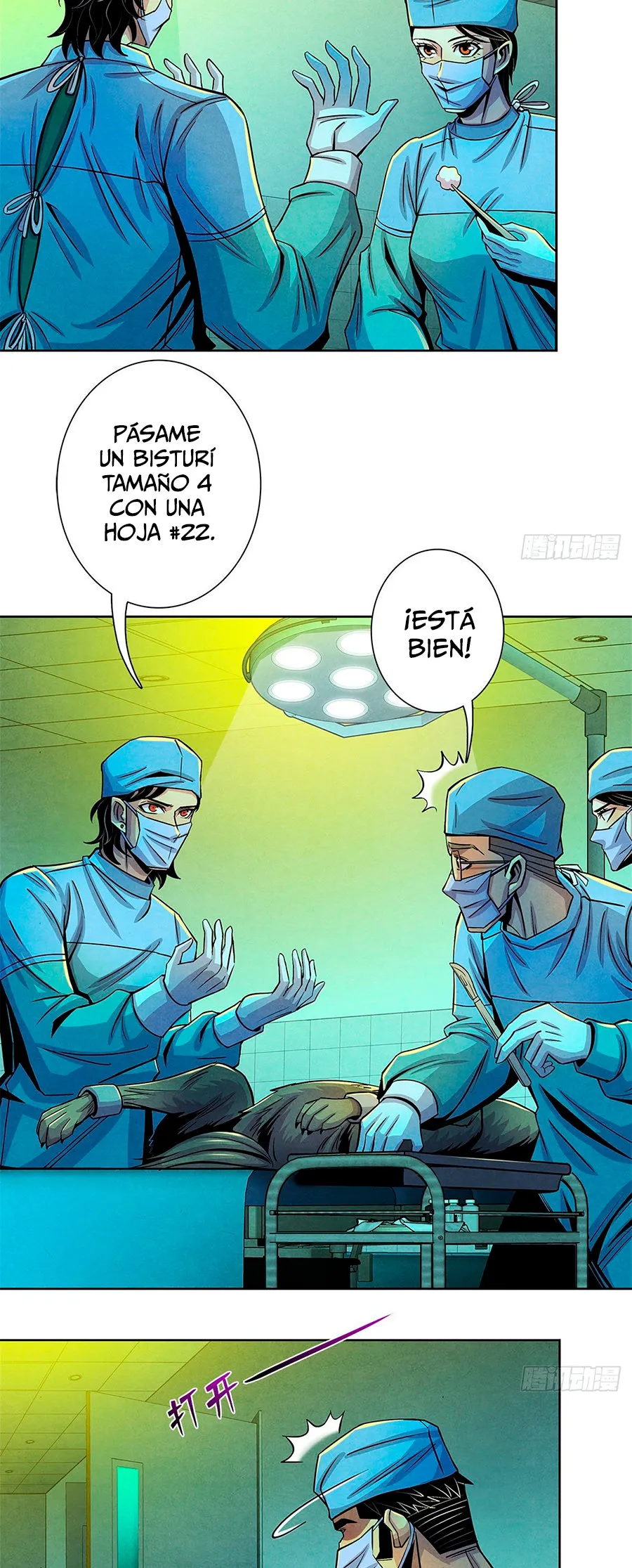 Doctor Dawn Capítulo 31 en Línea - página 18