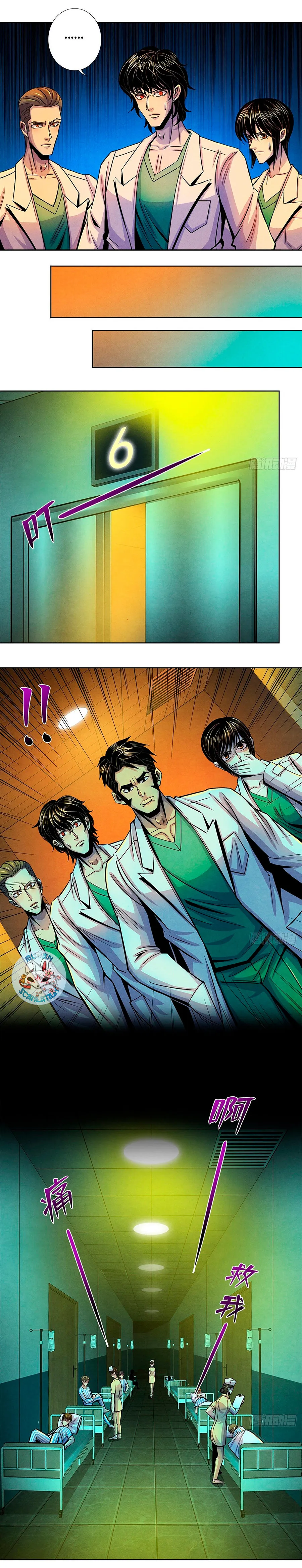 Doctor Dawn Capítulo 33 en Línea - página 8