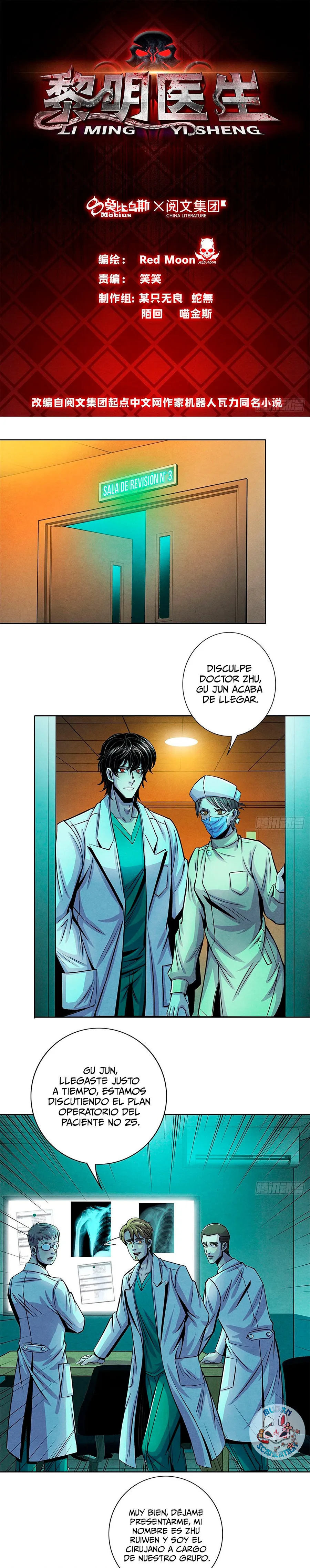 Doctor Dawn Capítulo 34 en Línea - página 2