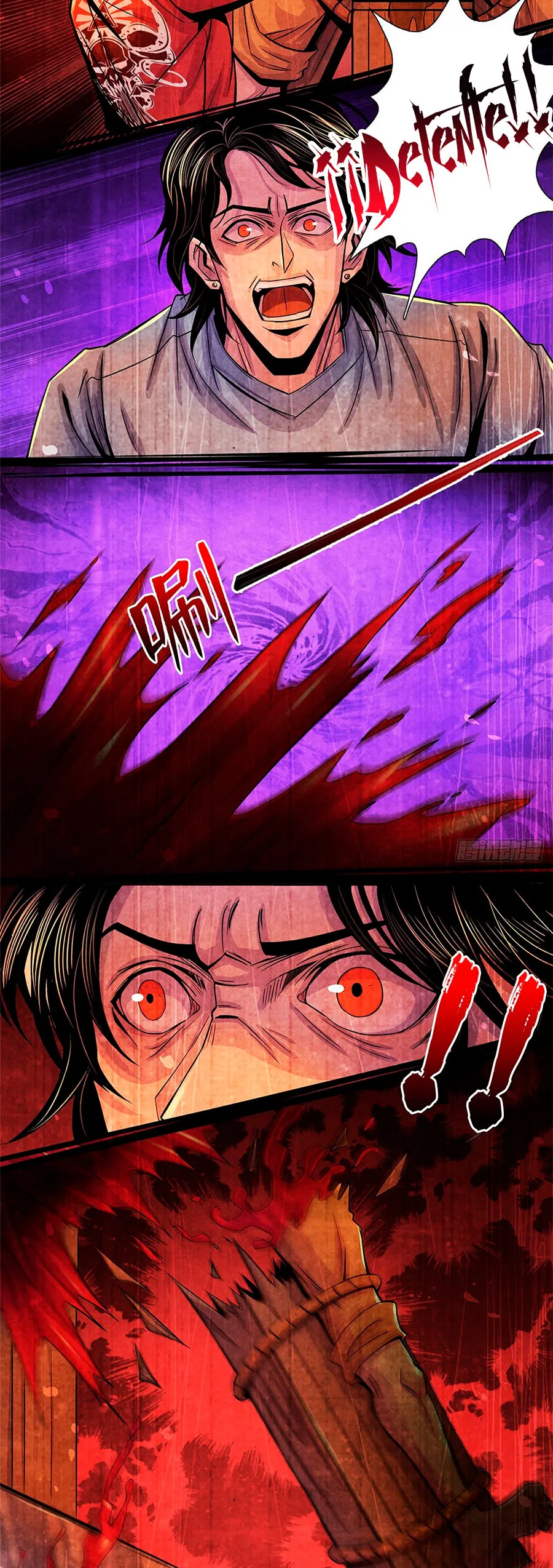 Doctor Dawn Capítulo 34 en Línea - página 14