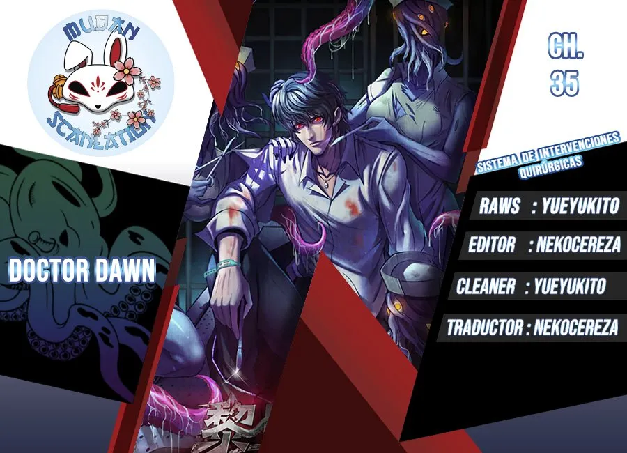 Doctor Dawn Capítulo 35 en Línea - página 1