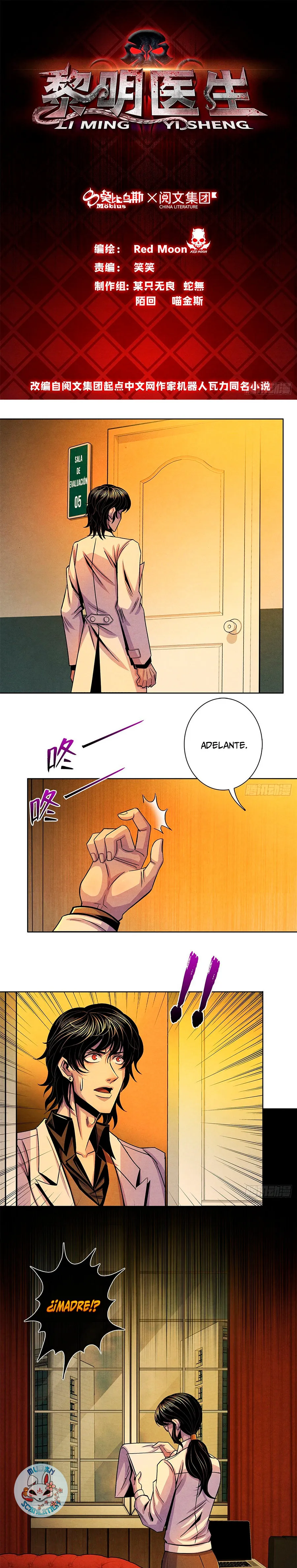 Doctor Dawn Capítulo 38 en Línea - página 2