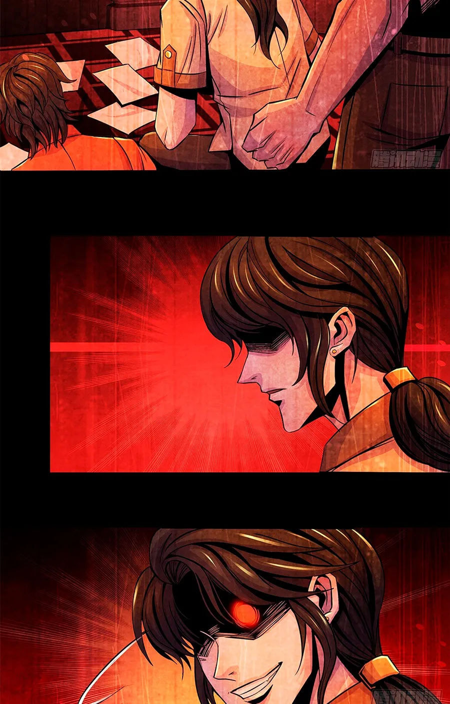 Doctor Dawn Capítulo 38 en Línea - página 16