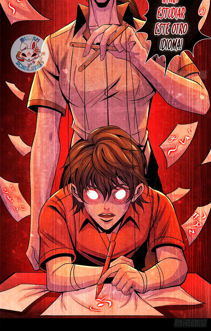 Doctor Dawn Capítulo 38 en Línea - página 19