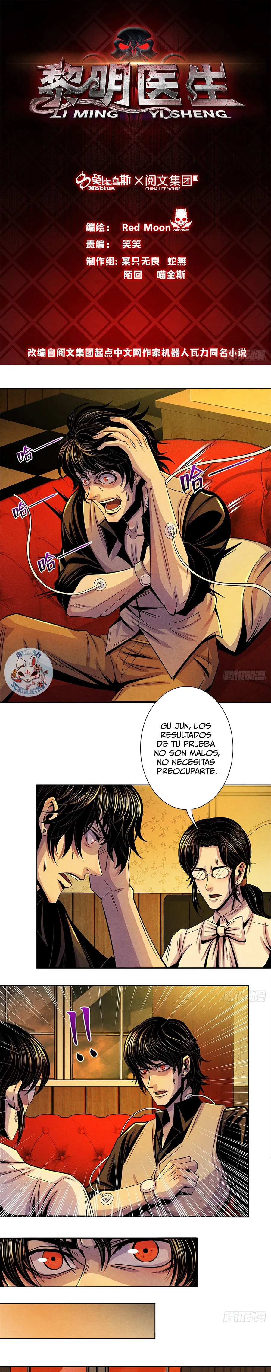 Doctor Dawn Capítulo 39 en Línea - página 2