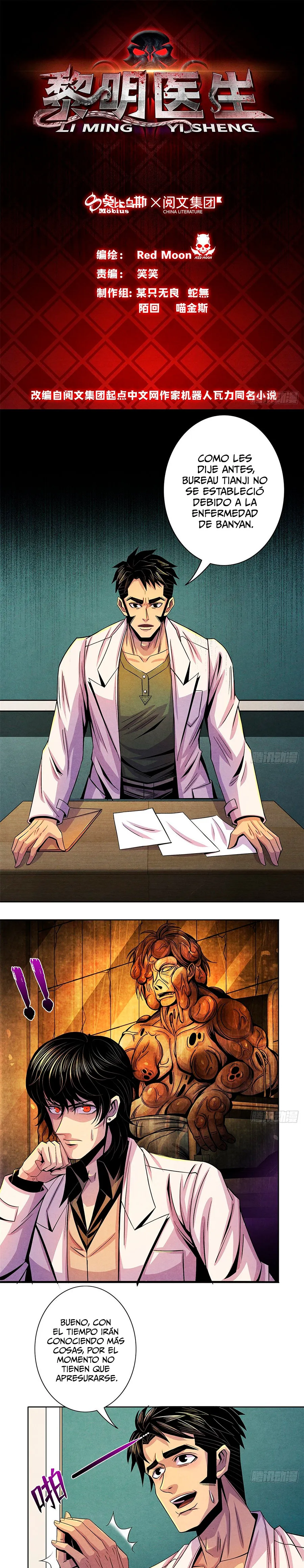 Doctor Dawn Capítulo 41 en Línea - página 2