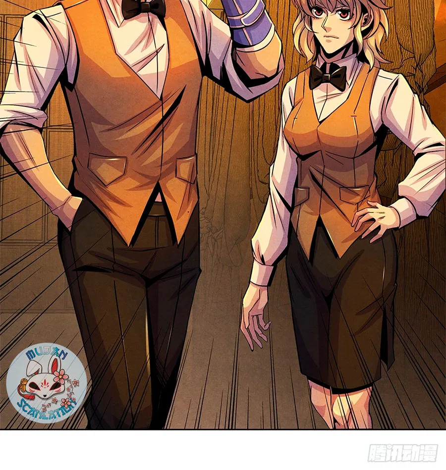 Doctor Dawn Capítulo 41 en Línea - página 19