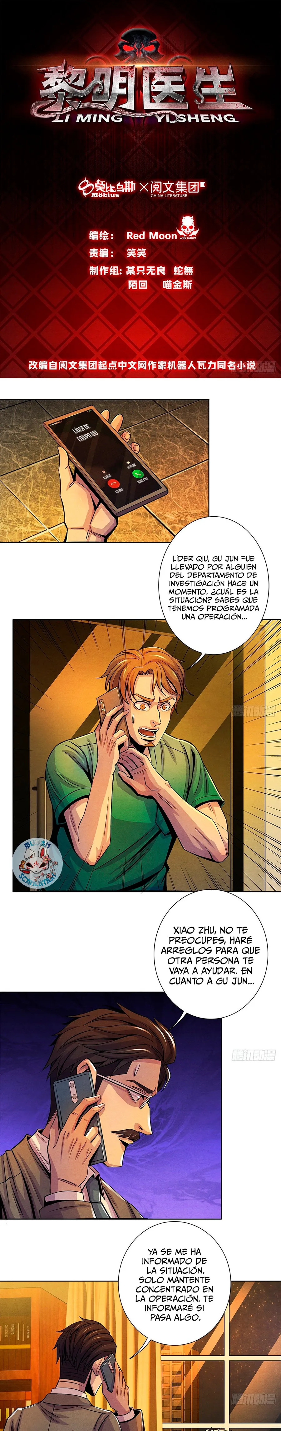 Doctor Dawn Capítulo 43 en Línea - página 3