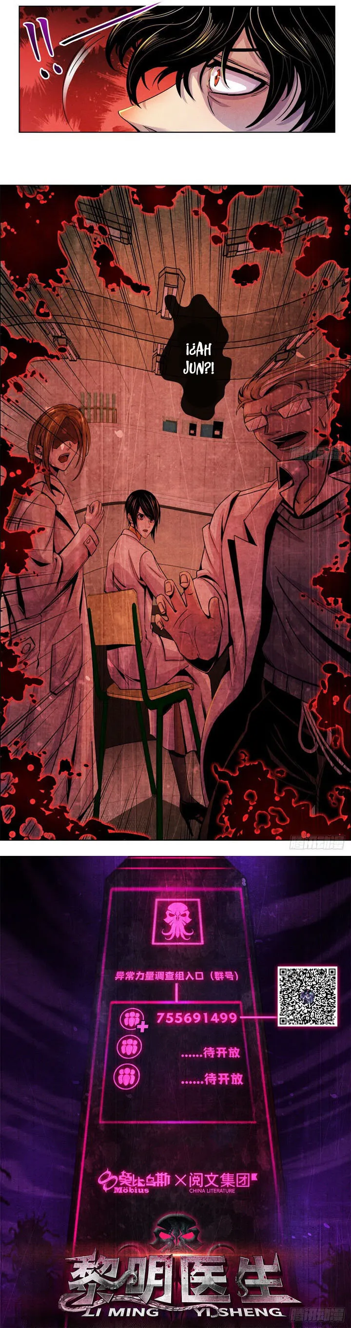 Doctor Dawn Capítulo 5 en Línea - página 6