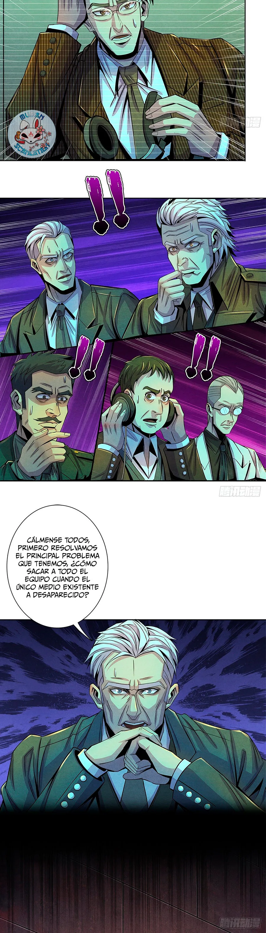 Doctor Dawn Capítulo 50 en Línea - página 13