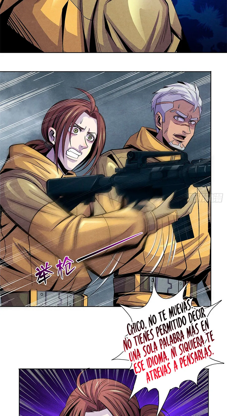 Doctor Dawn Capítulo 51 en Línea - página 18