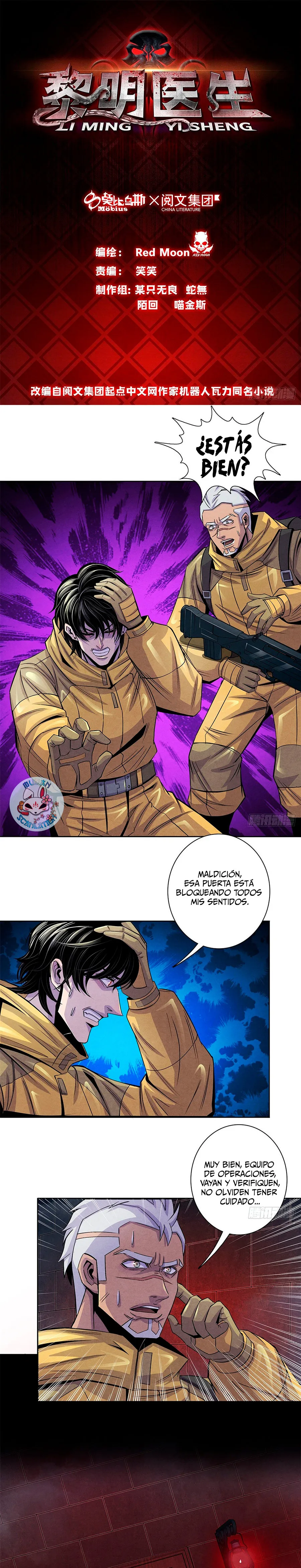Doctor Dawn Capítulo 53 en Línea - página 2