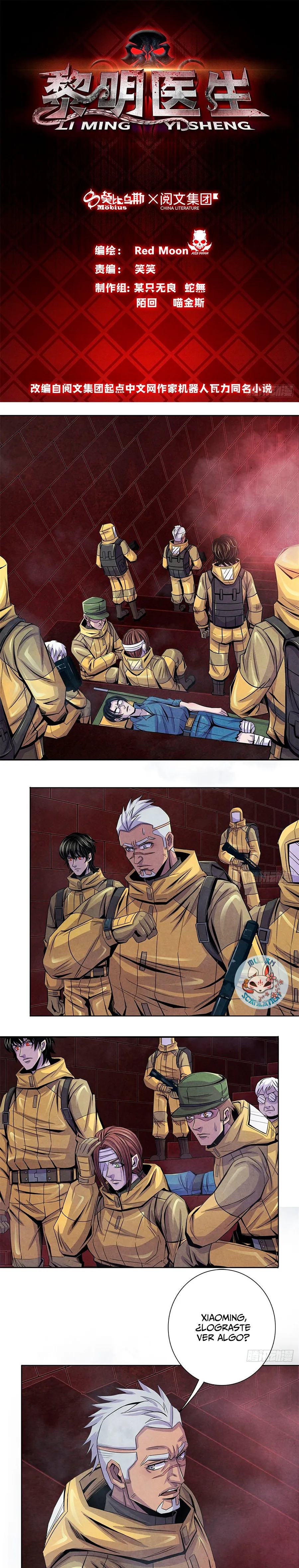 Doctor Dawn Capítulo 55 en Línea - página 3