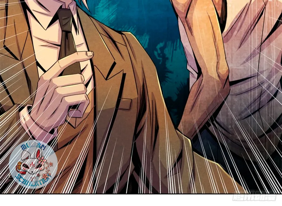 Doctor Dawn Capítulo 64 en Línea - página 19
