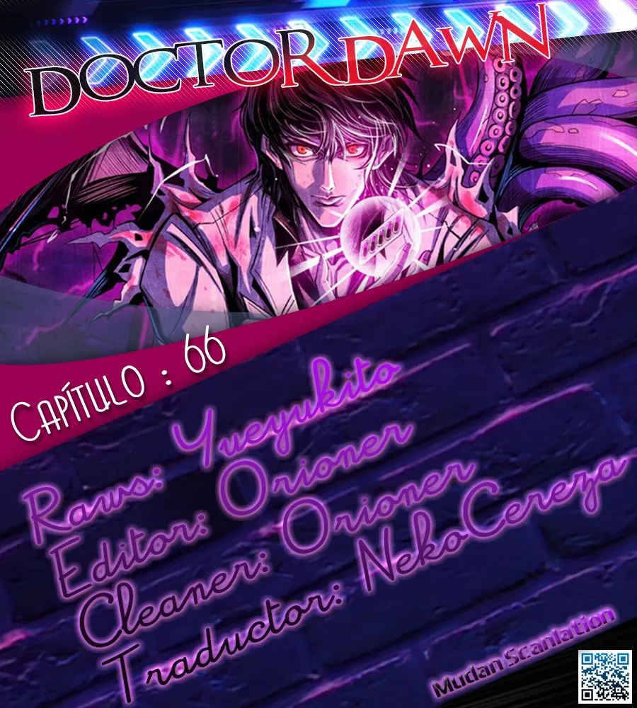 Doctor Dawn Capítulo 66 en Línea - página 1