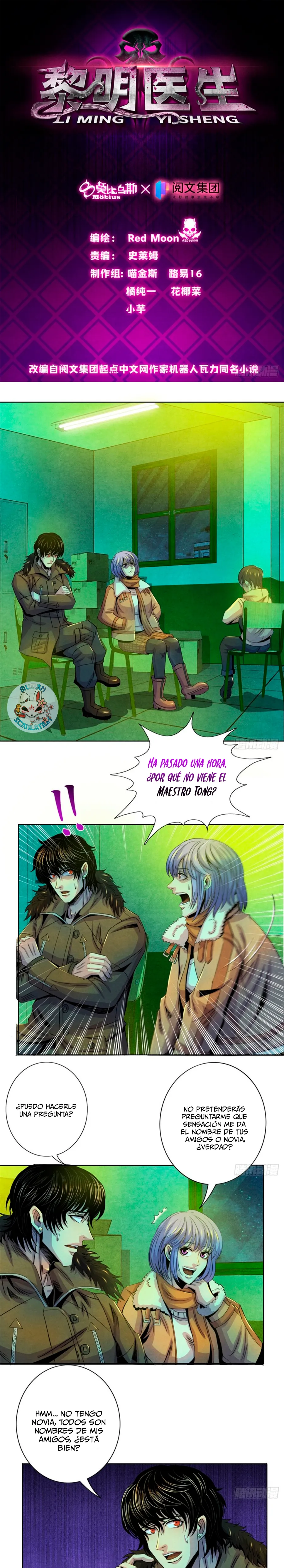 Doctor Dawn Capítulo 66 en Línea - página 2