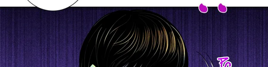 Doctor Dawn Capítulo 66 en Línea - página 16