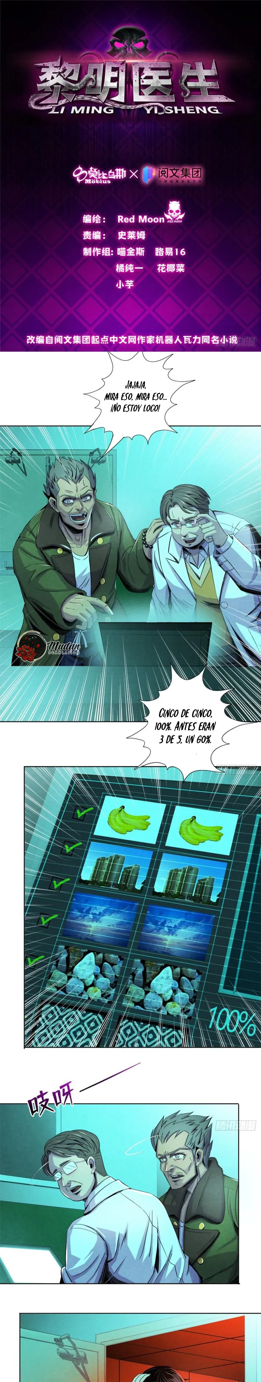 Doctor Dawn Capítulo 69 en Línea - página 3