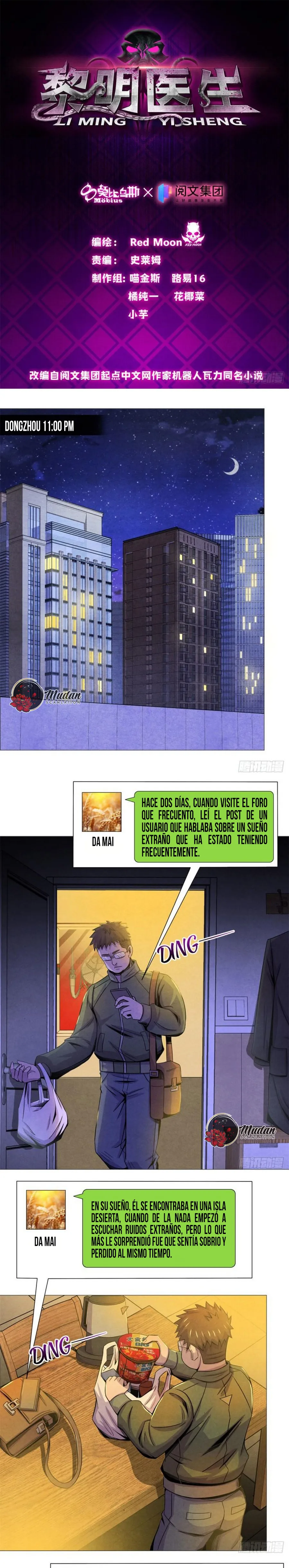 Doctor Dawn Capítulo 71 en Línea - página 3