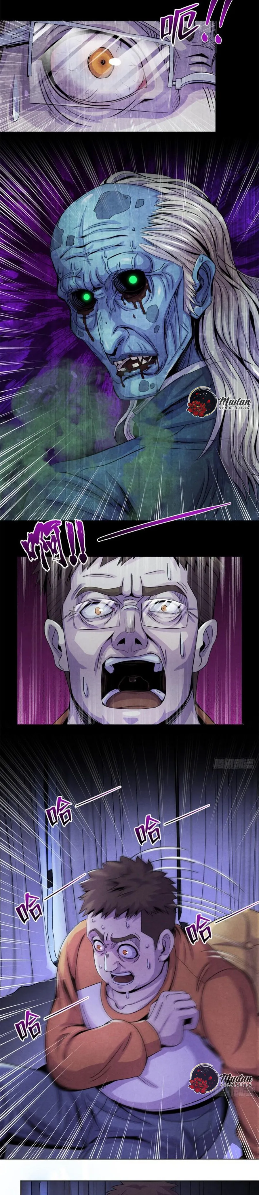 Doctor Dawn Capítulo 71 en Línea - página 9