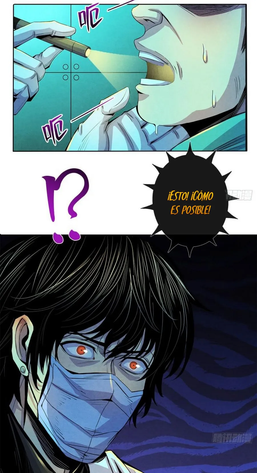 Doctor Dawn Capítulo 74 en Línea - página 17