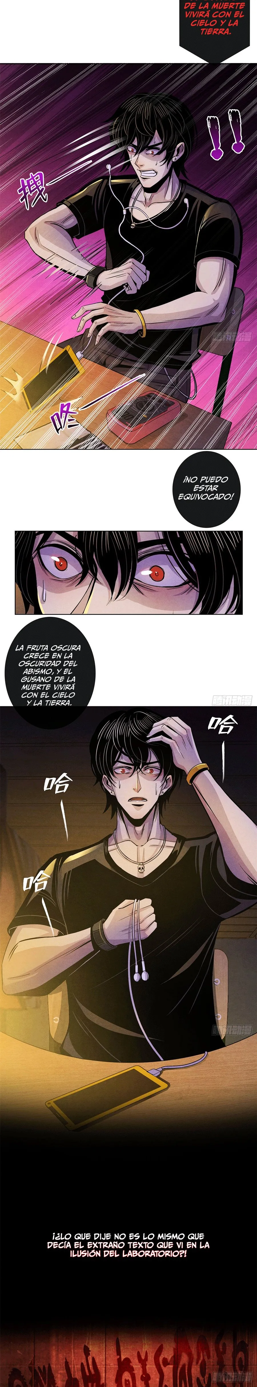 Doctor Dawn Capítulo 9 en Línea - página 6