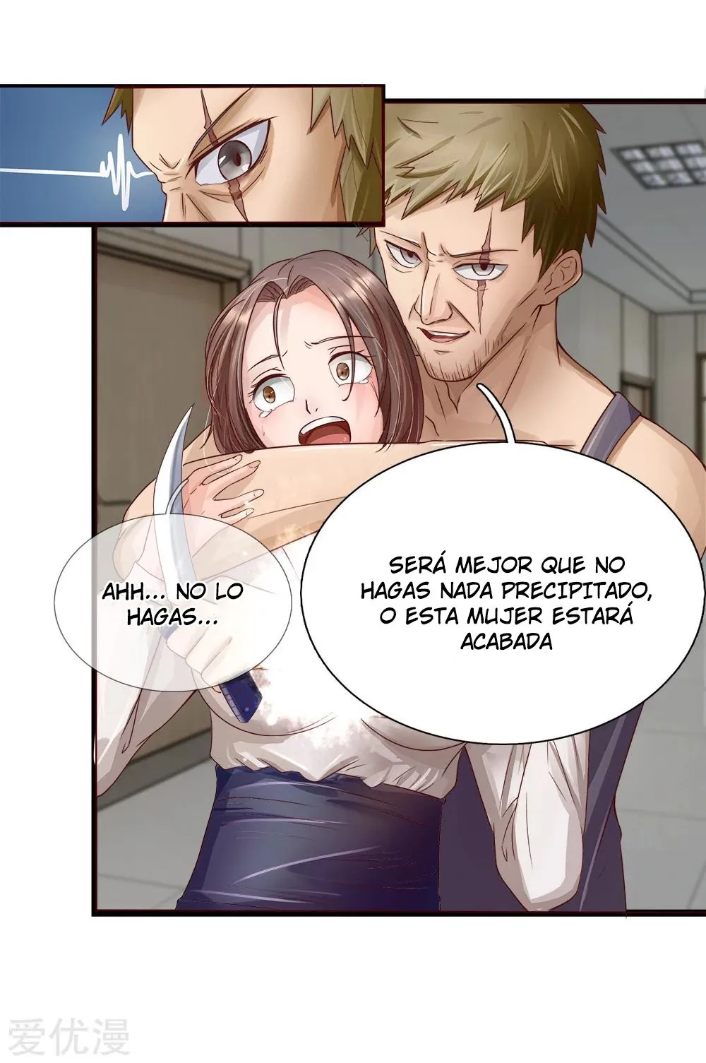 Doctor Dios incomparable Capítulo 3 en Línea - página 12