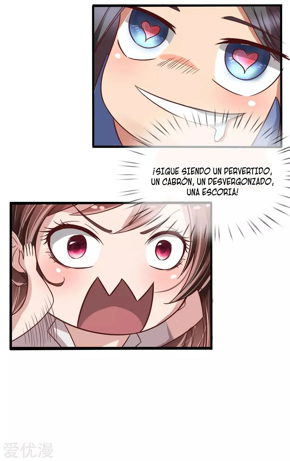 Doctor Dios incomparable Capítulo 4 en Línea - página 14