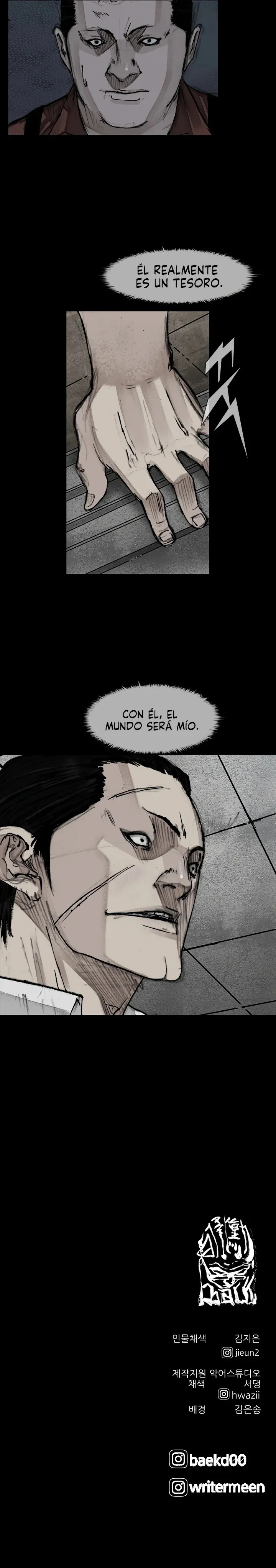 Dokgo 3 Requiem Capítulo 13 en Línea - página 18