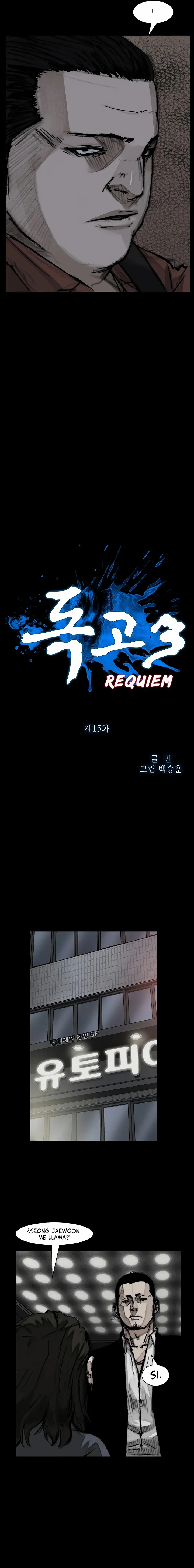 Dokgo 3 Requiem Capítulo 15 en Línea - página 1