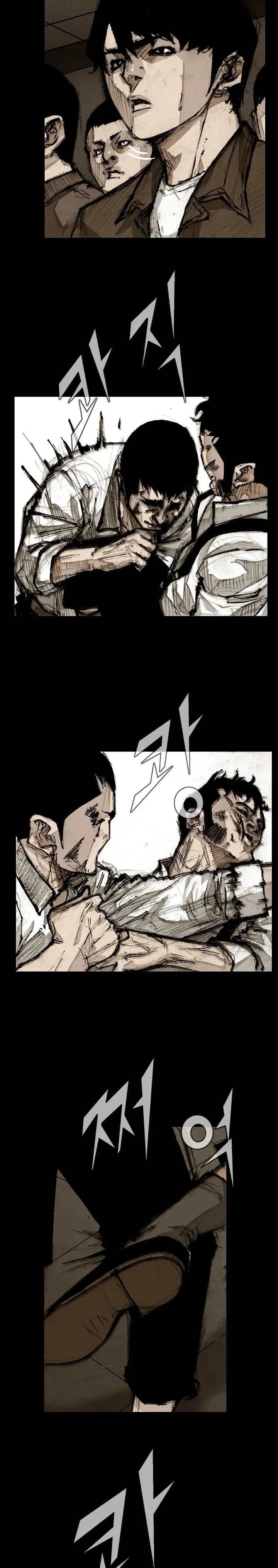 Dokgo 3 Requiem Capítulo 33 en Línea - página 2