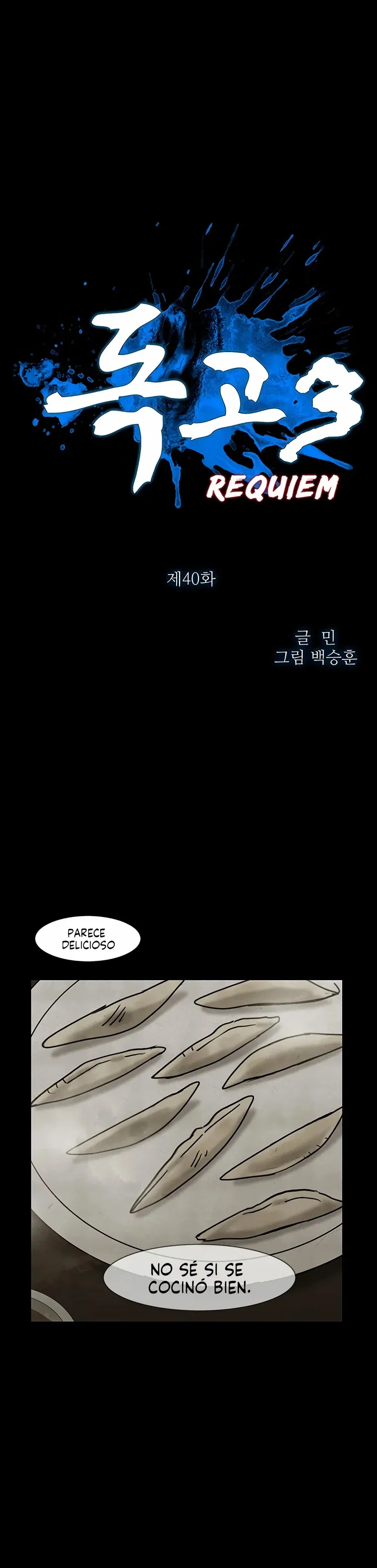 Dokgo 3 Requiem Capítulo 40 en Línea - página 1