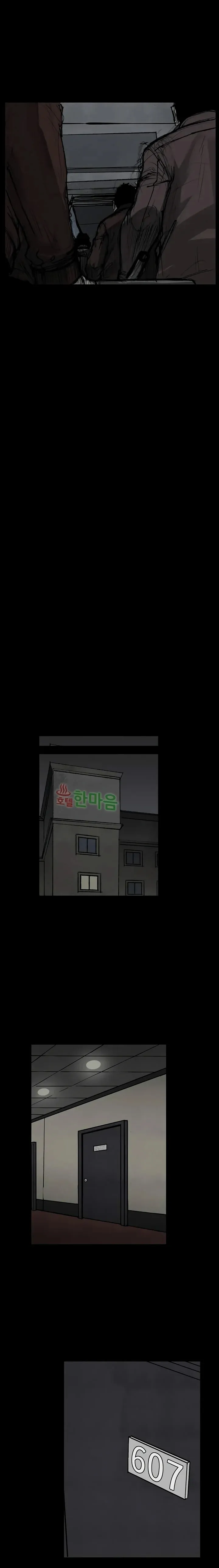 Dokgo 3 Requiem Capítulo 6 en Línea - página 12