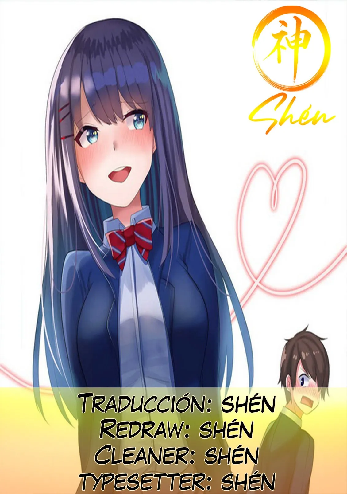 Dokuzetsu Shoujo wa Amanojaku Capítulo 1 en Línea - página 1