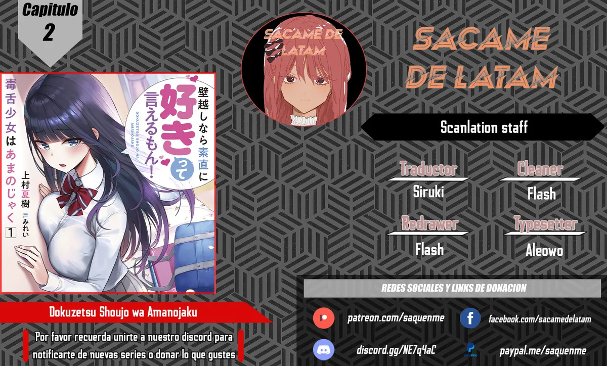 Dokuzetsu Shoujo wa Amanojaku Capítulo 2 en Línea - página 1
