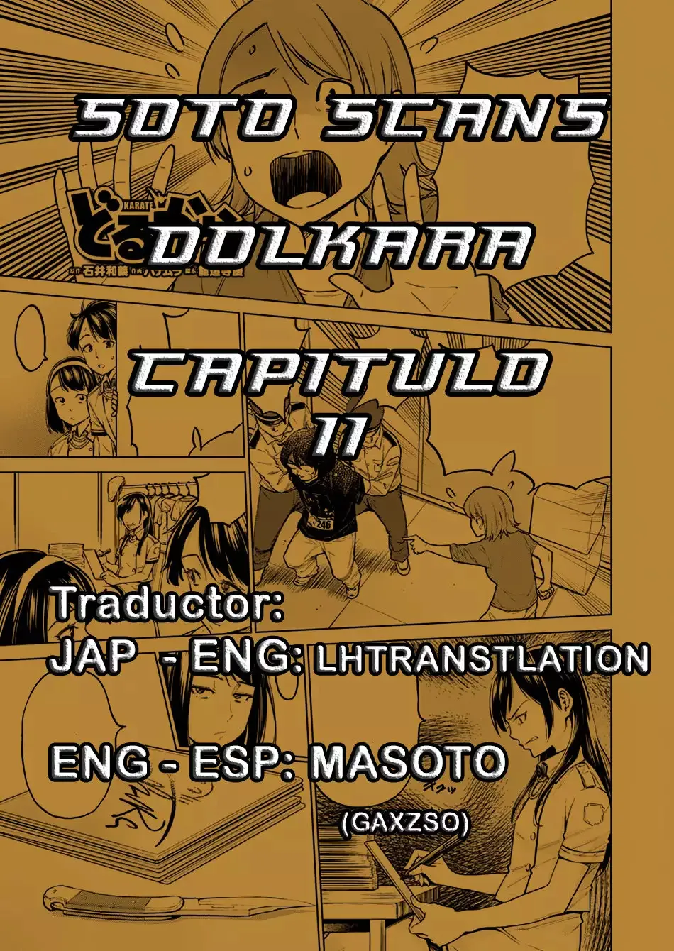 Dolkara Capítulo 11 en Línea - página 1