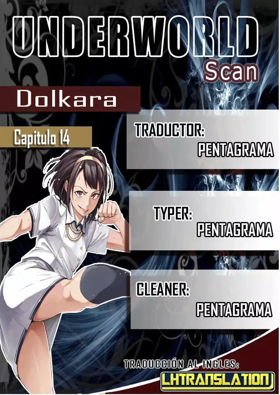 Dolkara Capítulo 14 en Línea - página 1