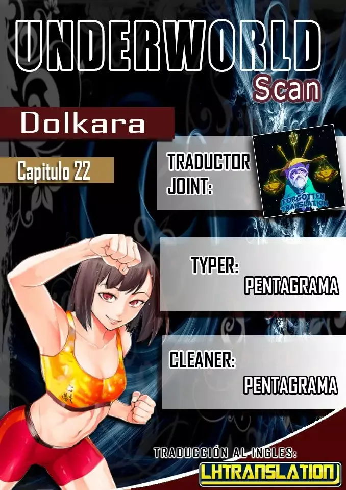 Dolkara Capítulo 22 en Línea - página 1