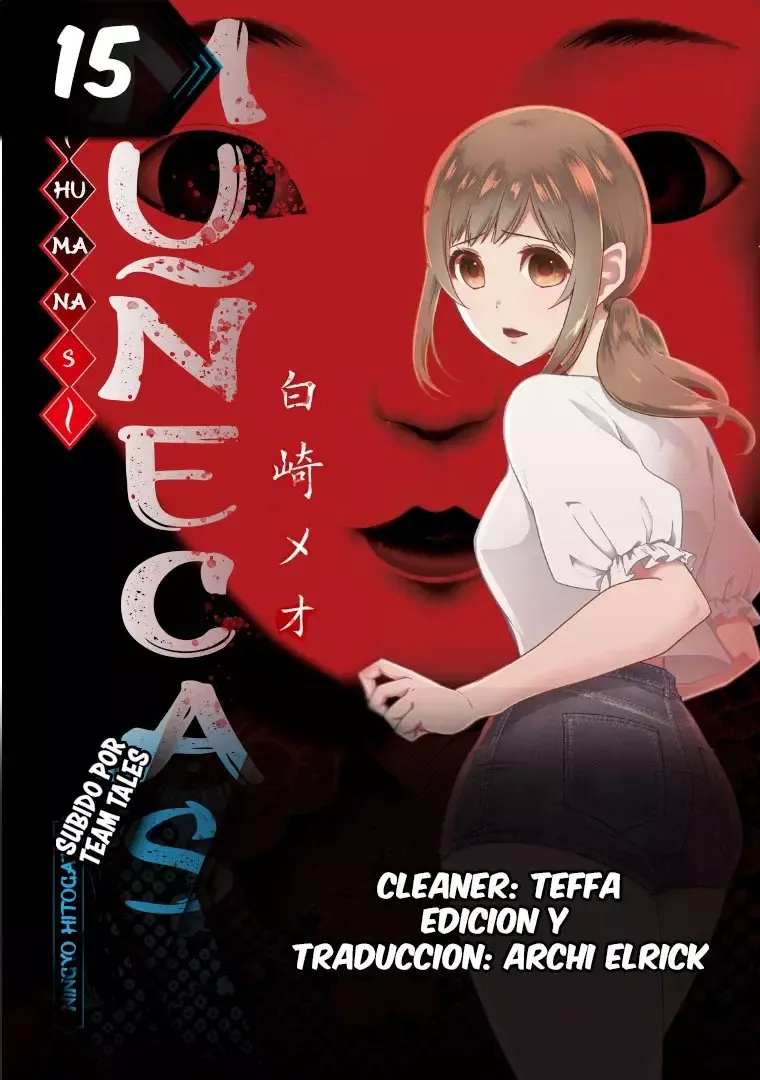 Doll hitogata Capítulo 15 en Línea - página 1
