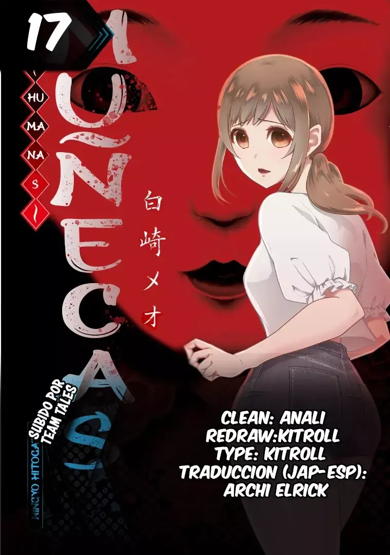 Doll hitogata Capítulo 17 en Línea - página 1