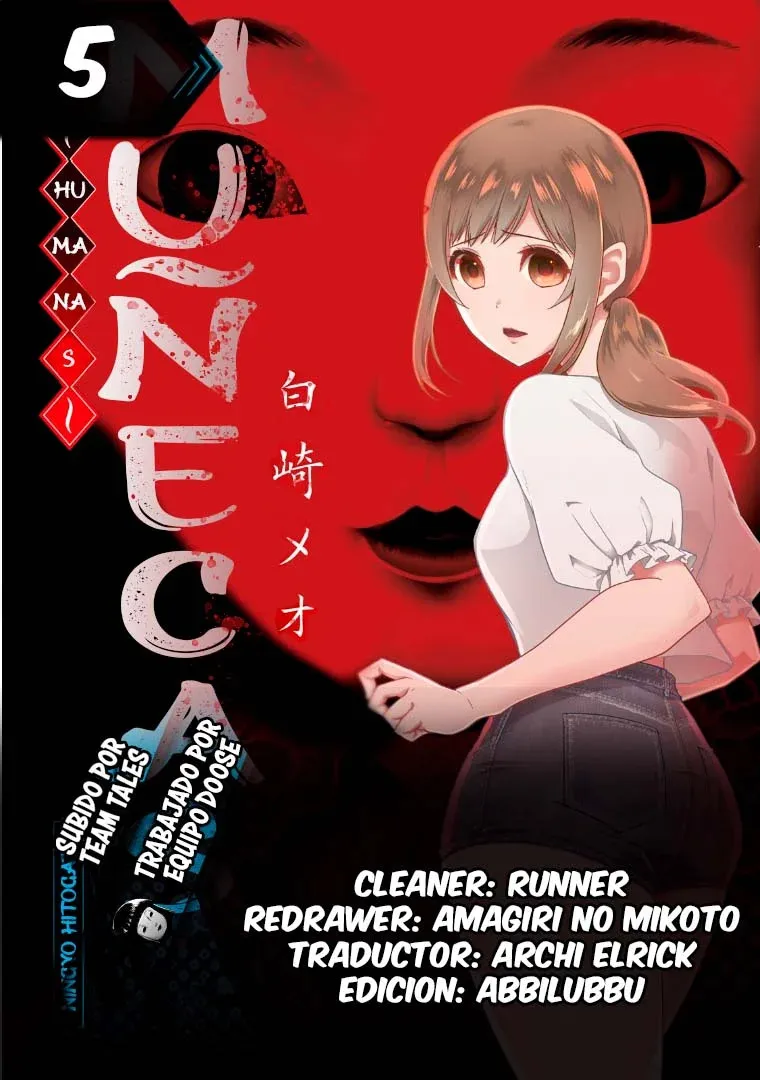 Doll hitogata Capítulo 5 en Línea - página 1