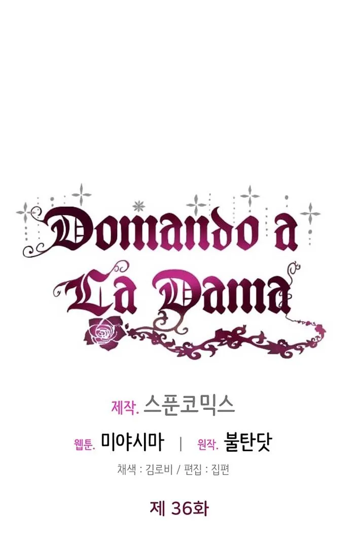 Domando a la Dama Capítulo 36 en Línea - página 15