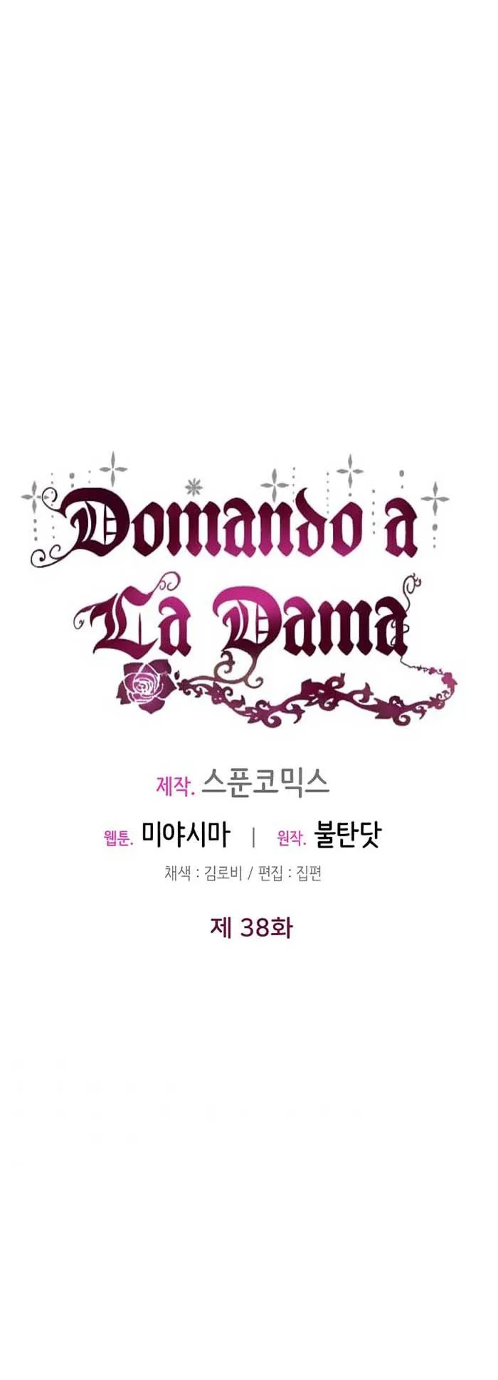 Domando a la Dama Capítulo 38 en Línea - página 46