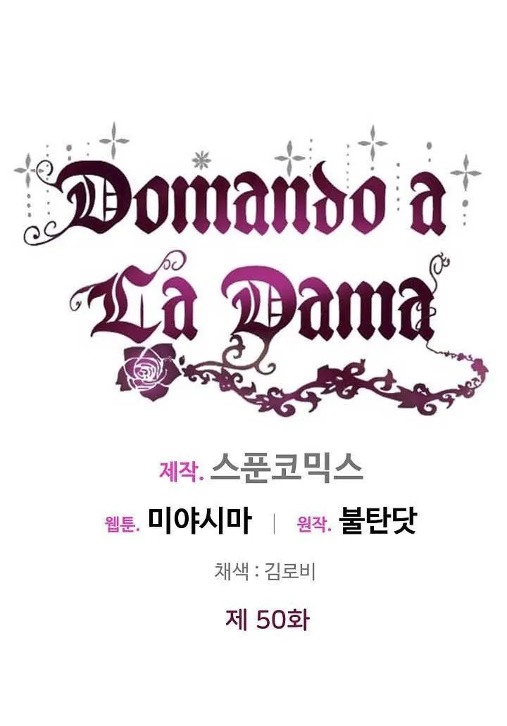 Domando a la Dama Capítulo 50 en Línea - página 3