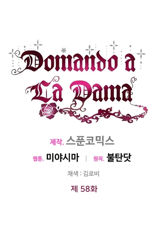 Domando a la Dama Capítulo 58 en Línea - página 45