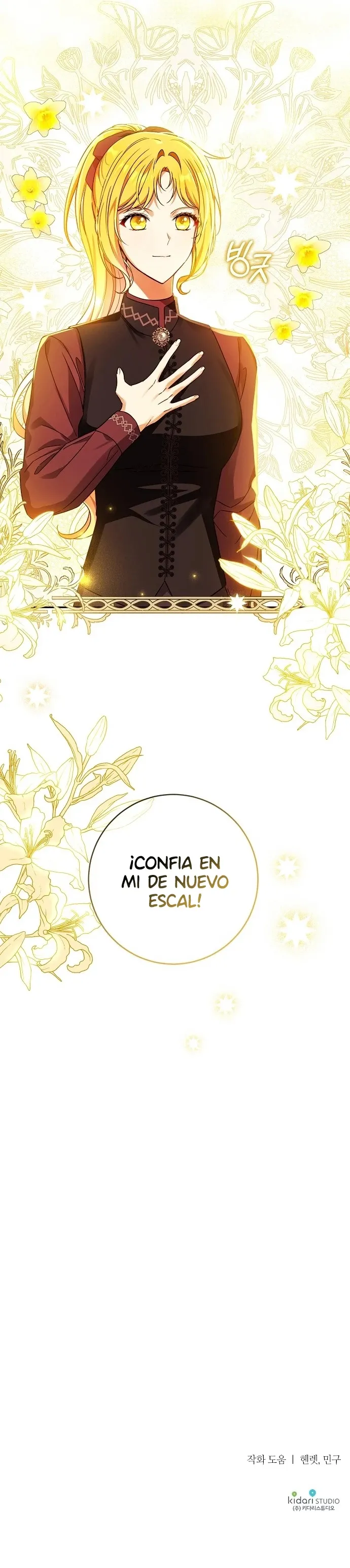 Domé al marqués loco Capítulo 45 en Línea - página 12