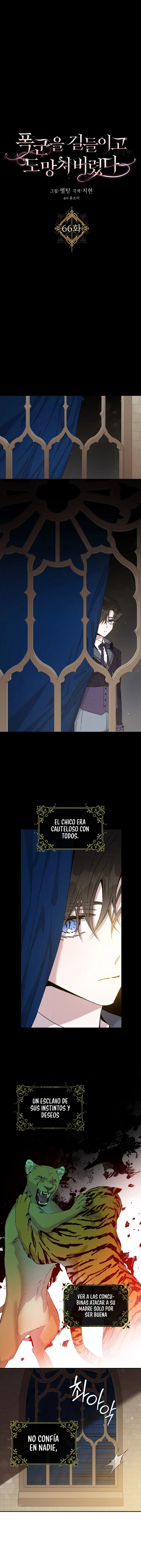 Domé al tirano y escapé Capítulo 66 en Línea - página 3