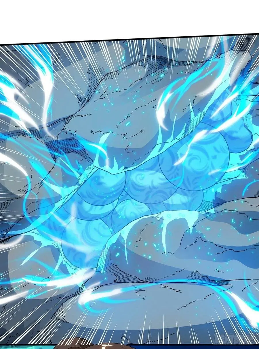 Dominate the Three Realms Capítulo 103 en Línea - página 24