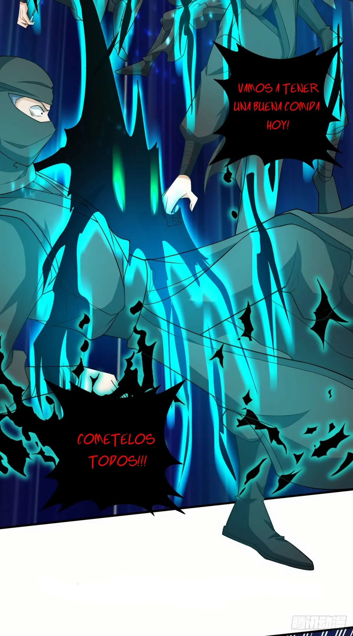 Dominate the Three Realms Capítulo 105 en Línea - página 7