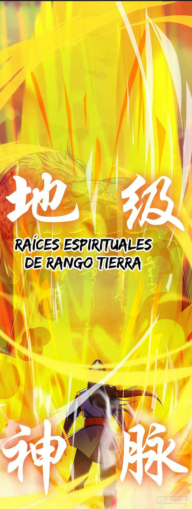 Dominate the Three Realms Capítulo 11 en Línea - página 15
